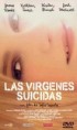 /album/directores/las-virgenes-suicidas-jpg1/